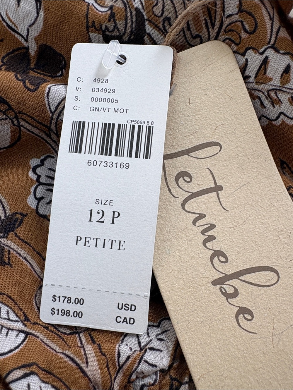 Anthropologie Let Me Be Jemma Floral Tunic Mini Dress Petite 12P Brown NWT - Picture 10 of 16